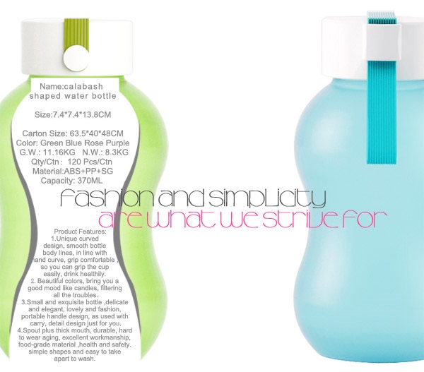 Easy Bottle